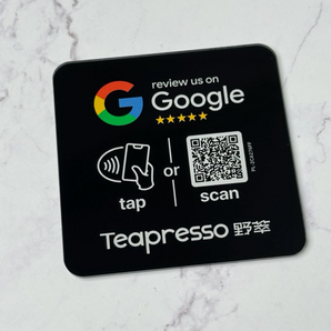 Custom Review NFC & QR Plate